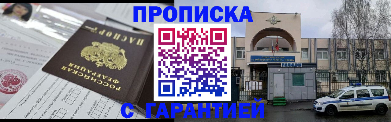 форма 3 в Гагарине